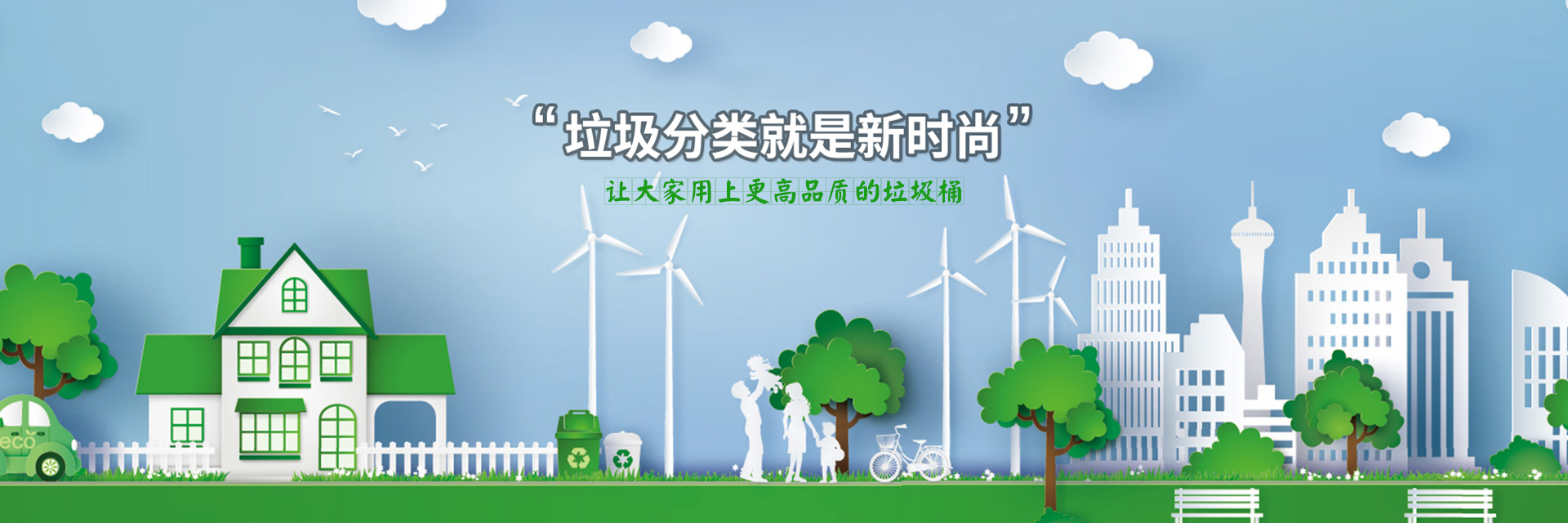 貴陽(yáng)德利昌公共設(shè)施有限公司【官網(wǎng)】 